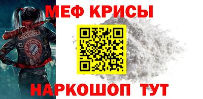 героин Комсомольск-на-Амуре