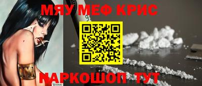 героин Комсомольск-на-Амуре