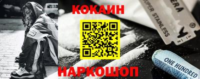 MDMA Premium VHQ Кингисепп