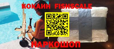 мескалин Коммунар