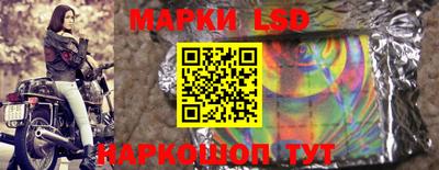 кокаин премиум Конаково
