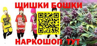 героин Комсомольск-на-Амуре