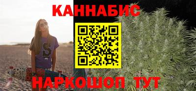 мескалин Коммунар