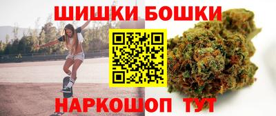 героин Комсомольск-на-Амуре