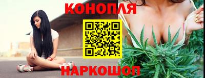героин Комсомольск-на-Амуре