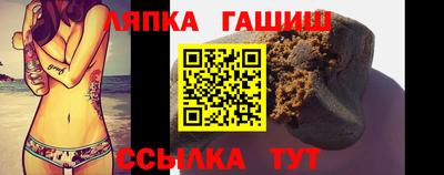 мескалин Коммунар