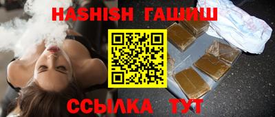 кокаин премиум Конаково