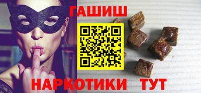 кокаин премиум Конаково