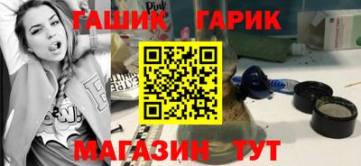 кокаин премиум Конаково