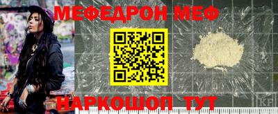 героин Комсомольск-на-Амуре