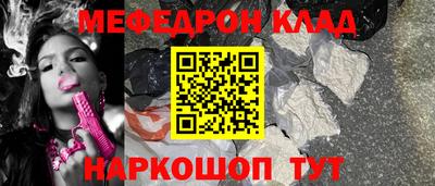 героин Комсомольск-на-Амуре