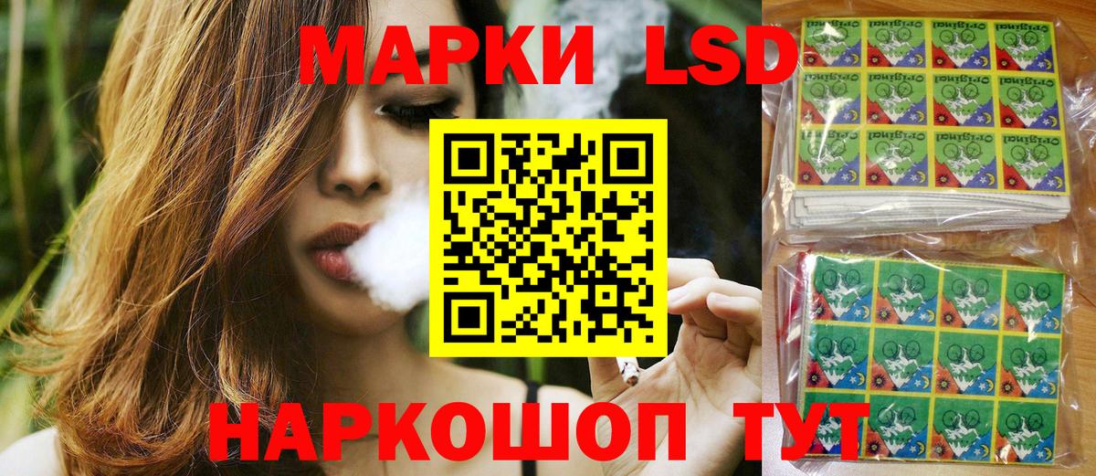 Бутурлиновка  что такое наркотик  Марки NBOMe 1500мкг  Вход с VPN  Марки NBOMe 1500мкг 